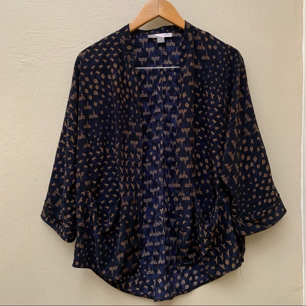 Love 21 | Large | Black and Blue Coverup with Golden Architectural Design